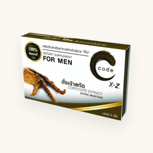 Code X-2 Cordyceps Extract - Men's Performance Supplement