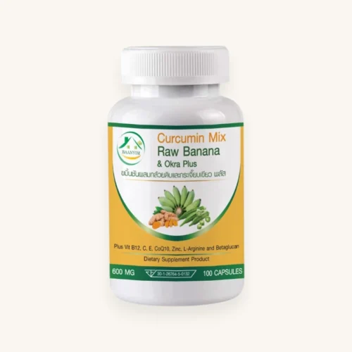 Curcumin Mix Raw Banana & Okra Plus — Digestive Support for GERD & Acid Reflux (100 Capsules)