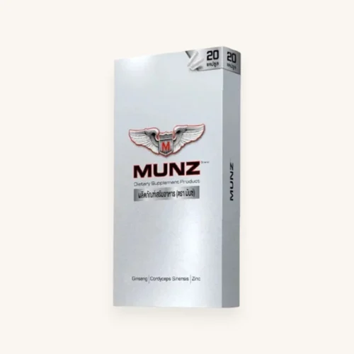 Munz Silver - Men's Daily Vitality Supplement with Ginseng & Cordyceps