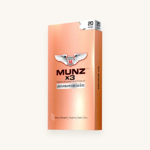 Munz X3 Gold - Premium Men's Performance Supplement with Cordyceps & Black Galingale