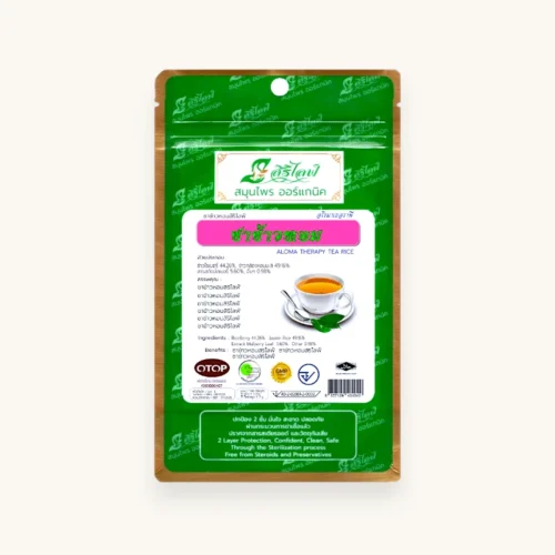 Riceberry Jasmine Rice Tea