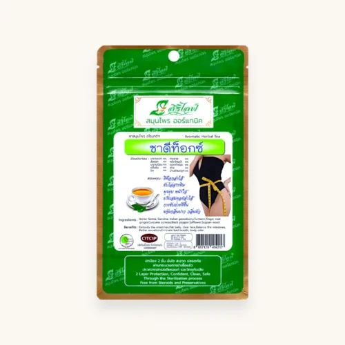 Sirilife Detox Tea Bags