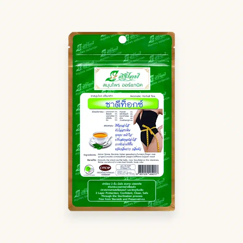 Sirilife Detox Tea Bags