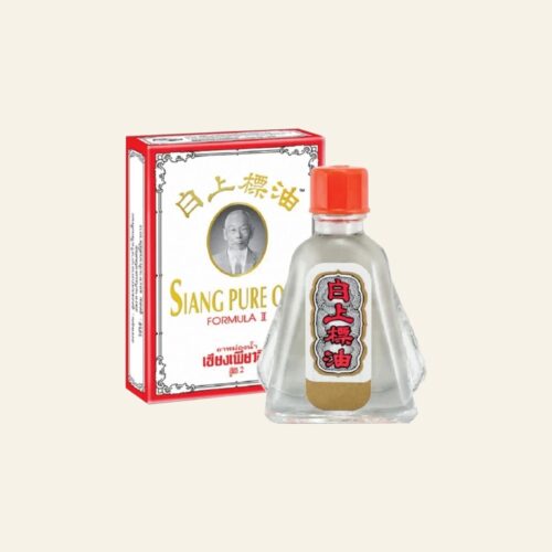 Siang Pure Oil Formula II 7 ml white-label bottle on a warm cream background