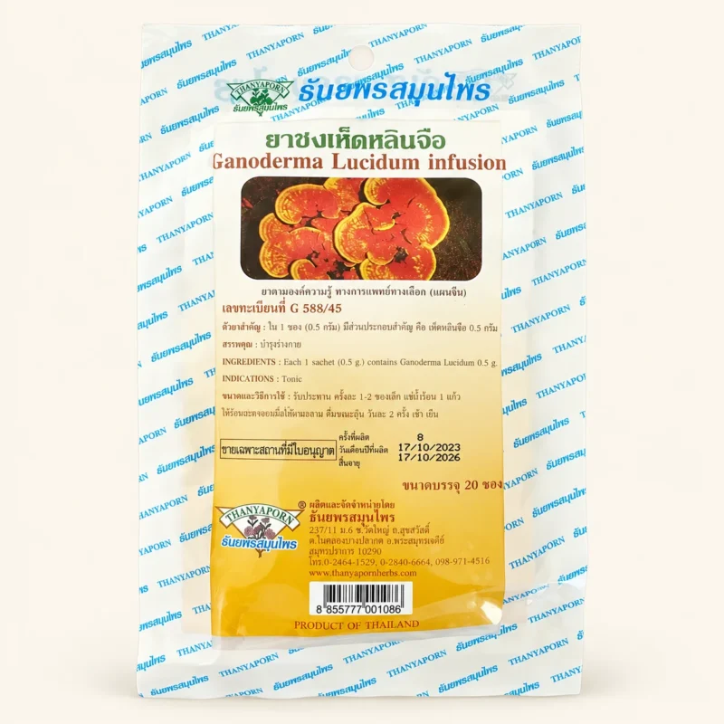 Thanyaporn Ganoderma lucidum infusion, 20 sachets, in its original retail pouch