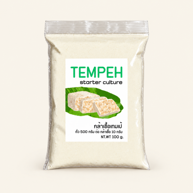 100 g pouch of tempeh starter culture on a warm cream background