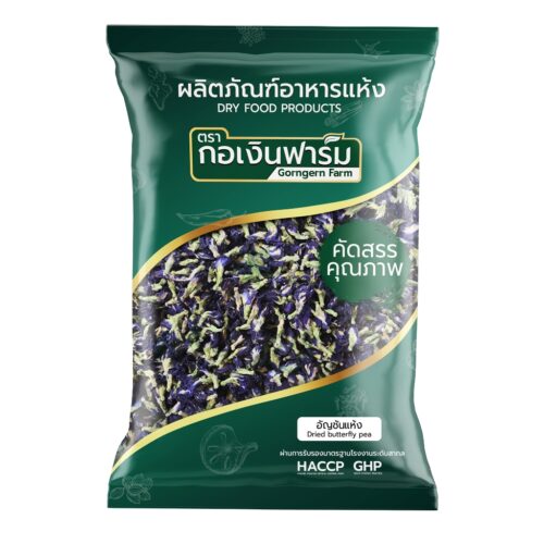 Front of a 100 g Gorngern Farm dried butterfly pea flower bag