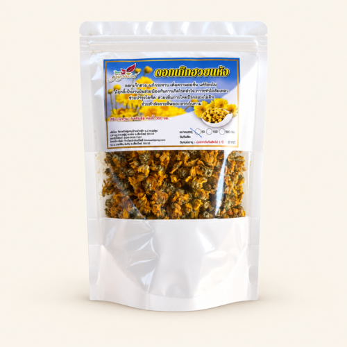 100 g pouch of dried chrysanthemum flowers on a warm cream background