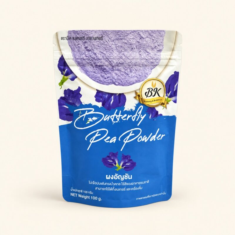 BK Bakery butterfly pea flower powder 100 g pouch on a warm cream background