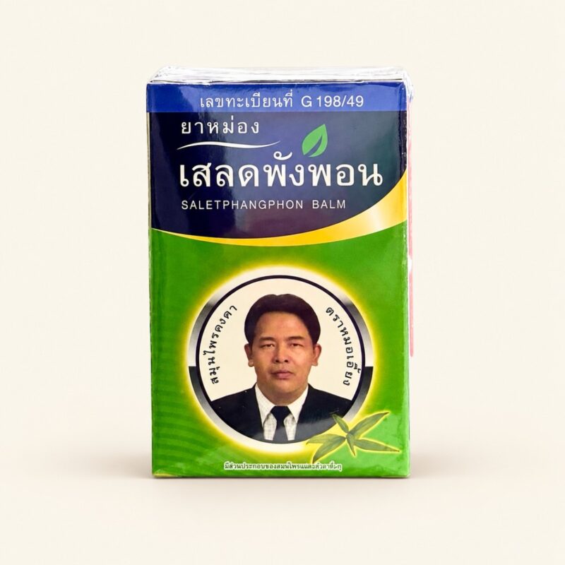 Mho-Iang Salet Phangphon Balm 50 g retail box on a warm cream background