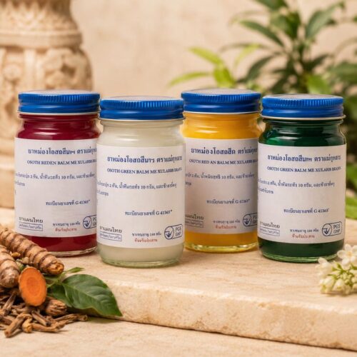 Four exact 180 g Wat Pho Otsathip balm jars in red, white, yellow and green