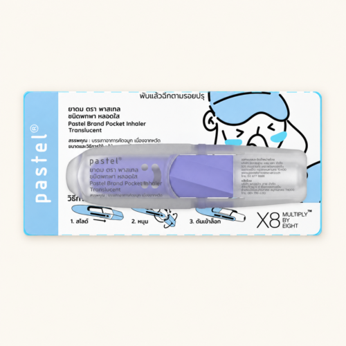 Pocket Herbal Inhaler, 1.5 ml — Pastel — 1.5 ml retail inhaler