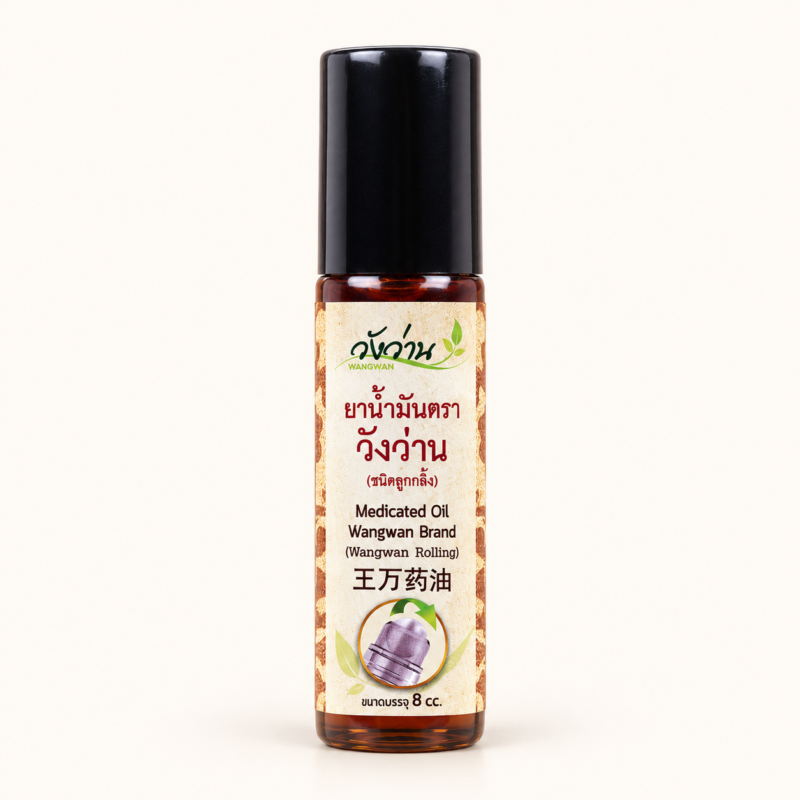 Herbal Roll-On Oil, 8 ml — Wangwan — 8 ml retail roller