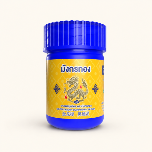 Golden Dragon Herbal Inhaler, 4 g — Herbal One — 4 g retail jar