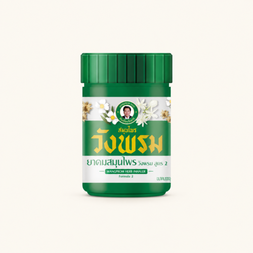 Wang Prom Herbal Inhaler Formula 2, 7 g — 7 g retail jar