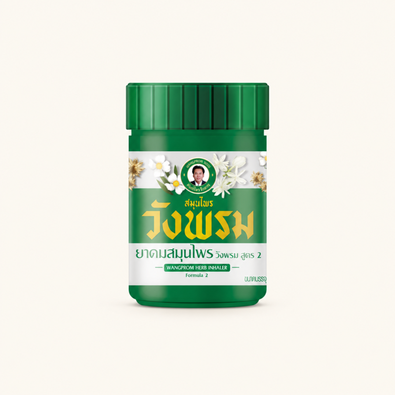 Wang Prom Herbal Inhaler Formula 2, 7 g — 7 g retail jar