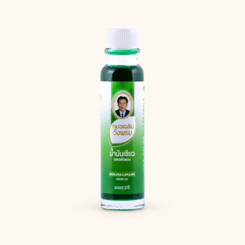 Cooling Green Herbal Oil, 20 ml — Wang Prom Salet Phangphon — 20 ml retail bottle