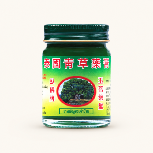 Green Herbal Balm Formula 2, 50 g — Phoyok — 50 g retail jar