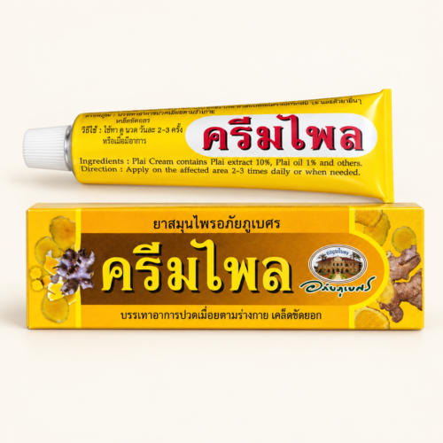 Plai Herbal Massage Cream, 25 g — Abhaibhubejhr — 25 g retail tube