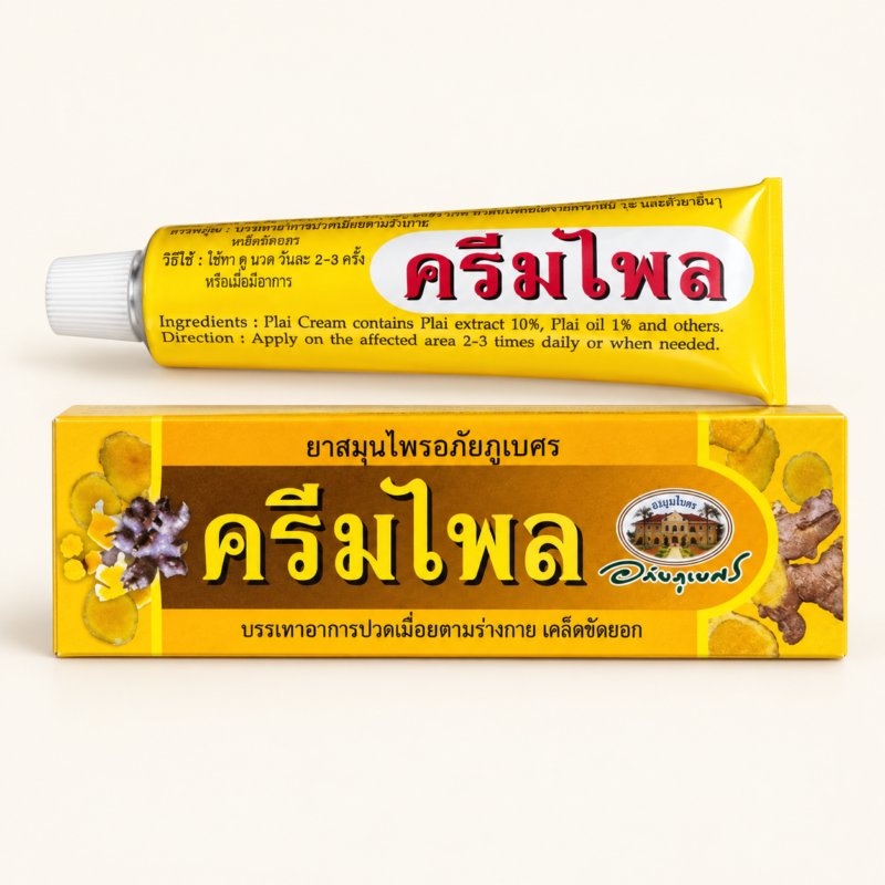 Plai Herbal Massage Cream, 25 g — Abhaibhubejhr — 25 g retail tube