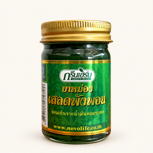 Salet Phangphon Herbal Balm, 50 g — Green Herb