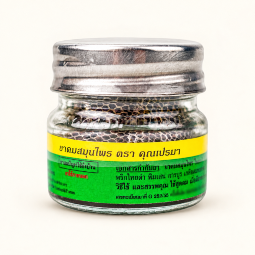 Thai Herbal Inhaler, 8 g — Khunprama