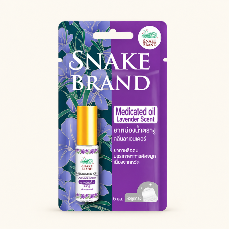 Snake Brand Lavender Medicated Oil Roll-On, 5 ml